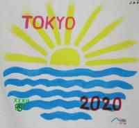 Tokyo 2020